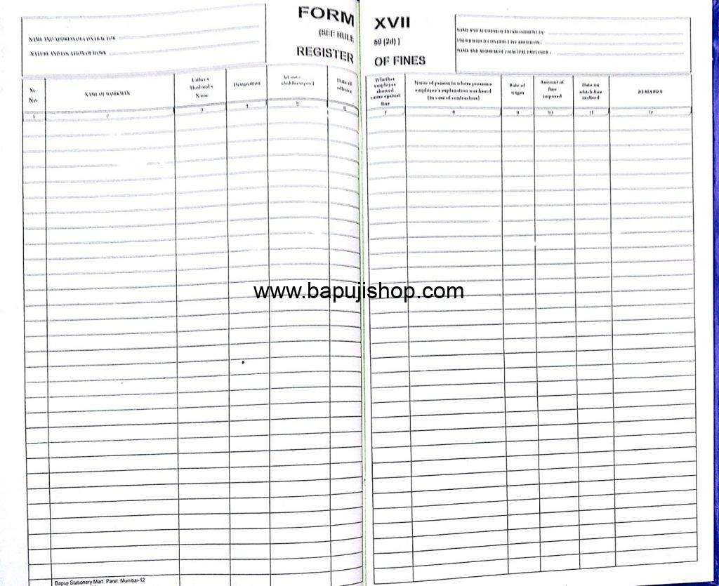 fine register form XVII format