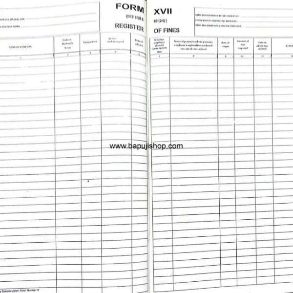 fine register form XVII format