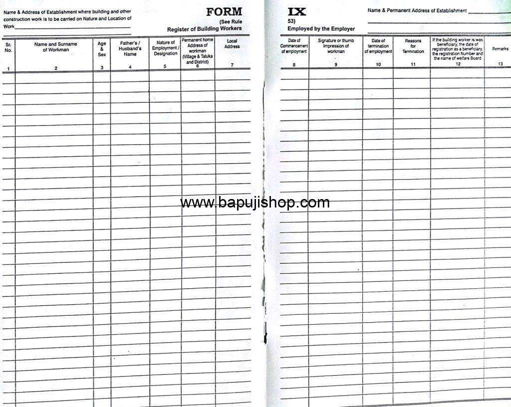 Bapuji Form IX Account Book Register of Building Workers Employed by Employer Rule 53 Under Contract Act State