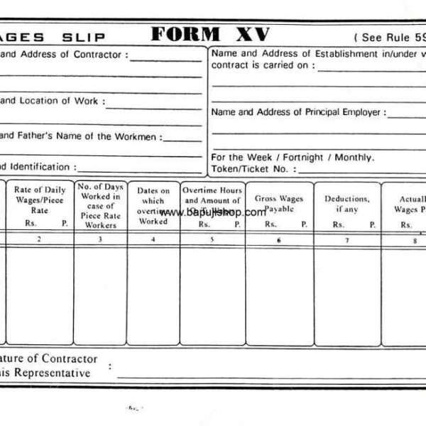 Wages slip form xv format