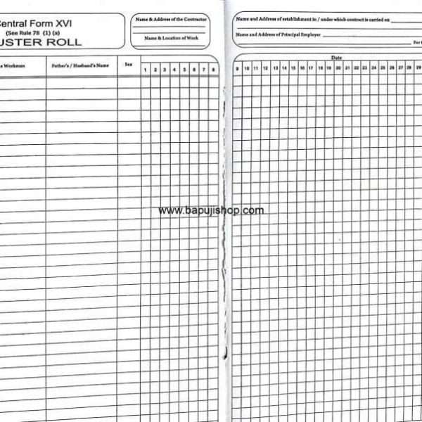 format xvi muster roll