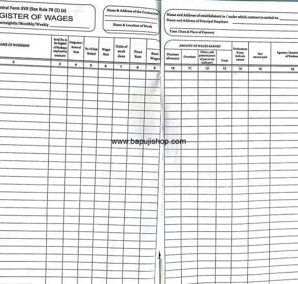Wages register format. Form XVII Register of Wages. Labour Compliance Register, जदूरी रजिस्टर, contract labour act