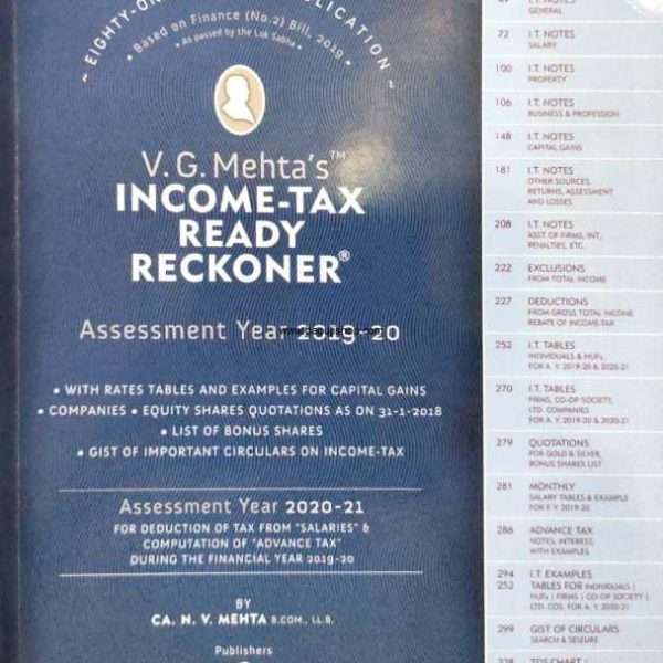Income tax ready reckoner