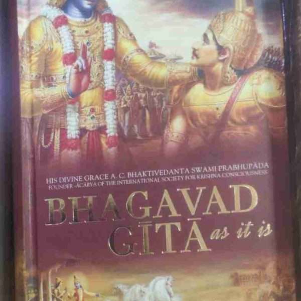 Iskcon Bhagavad Gita