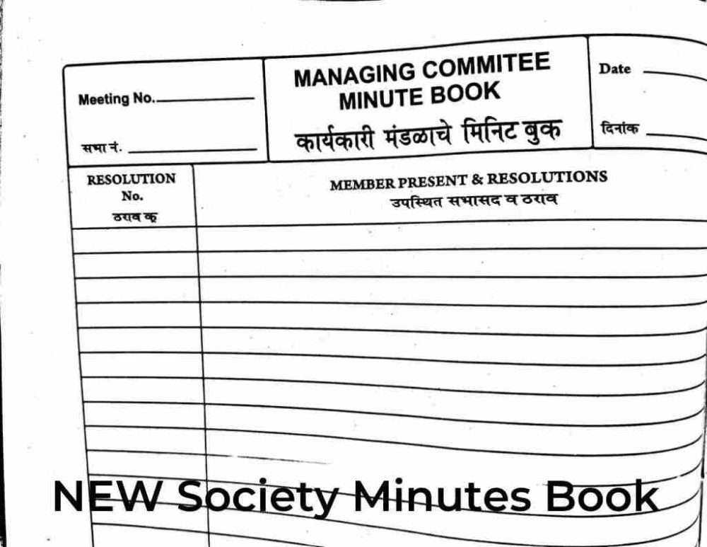 housing society minutes of meeting format in Mumbai