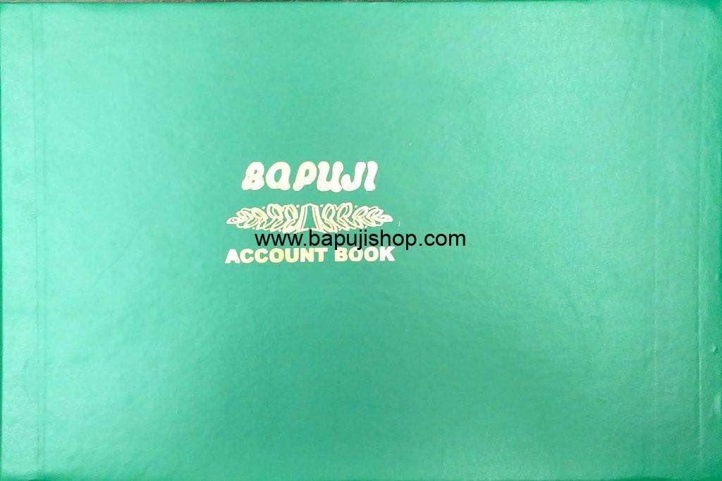 Form A Employee Register | Mumbai shop | New format - Image 4