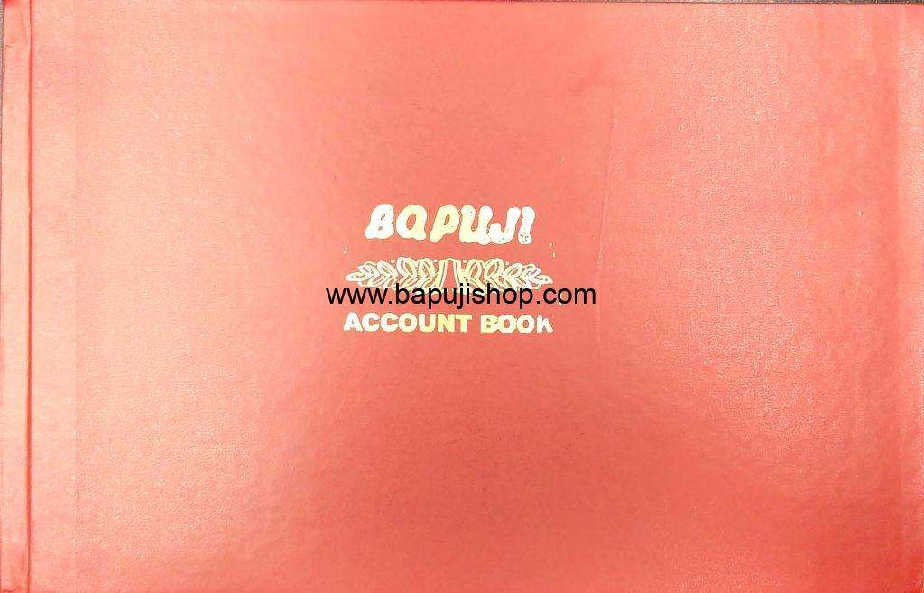 Form A Employee Register | Mumbai shop | New format - Image 5