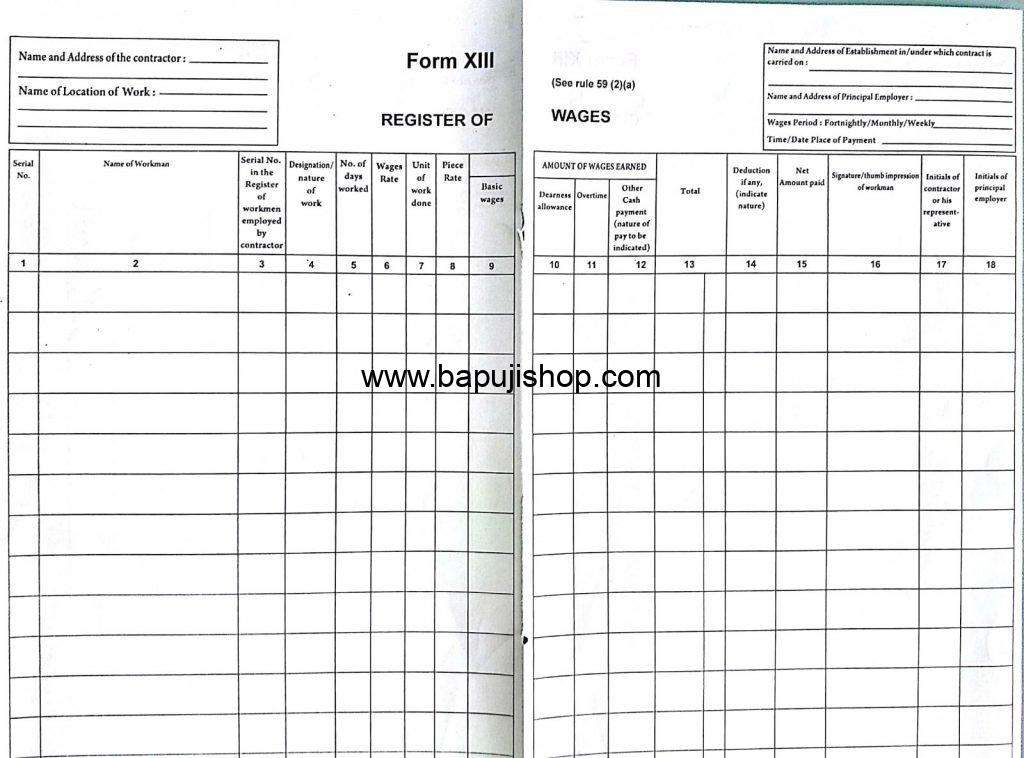 form xiii register of wages format