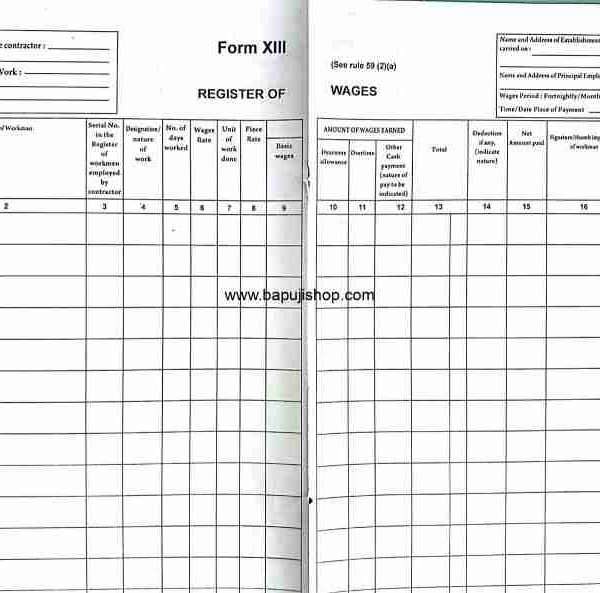 form xiii register of wages format