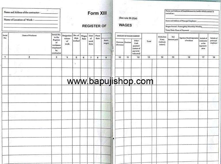 Get Form XIII Register of Wages Quality from Bapuji (since 1948)