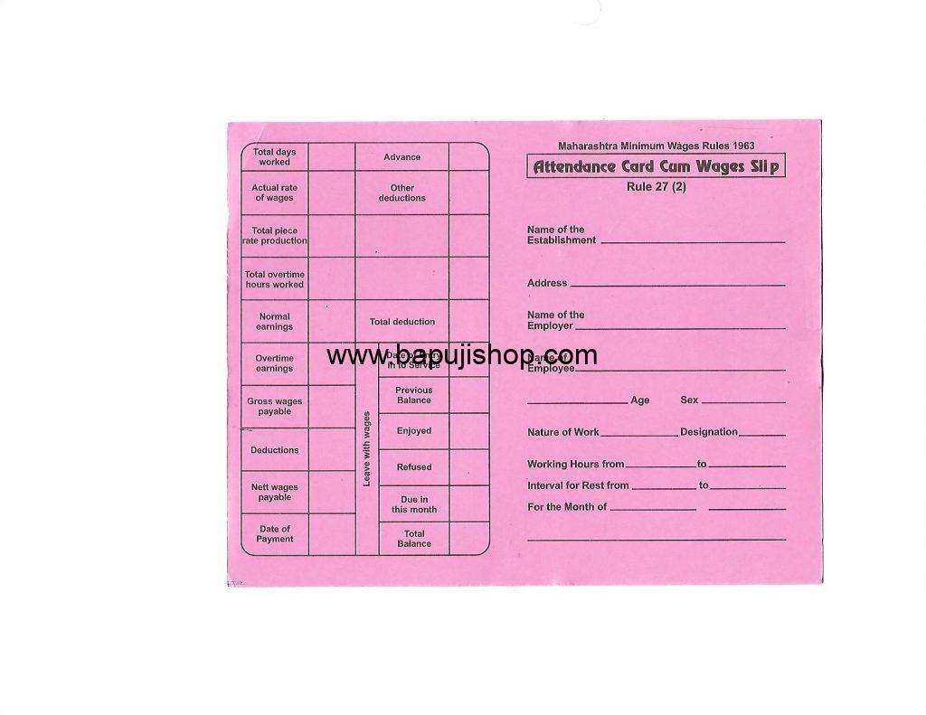 Labour Attendance Card