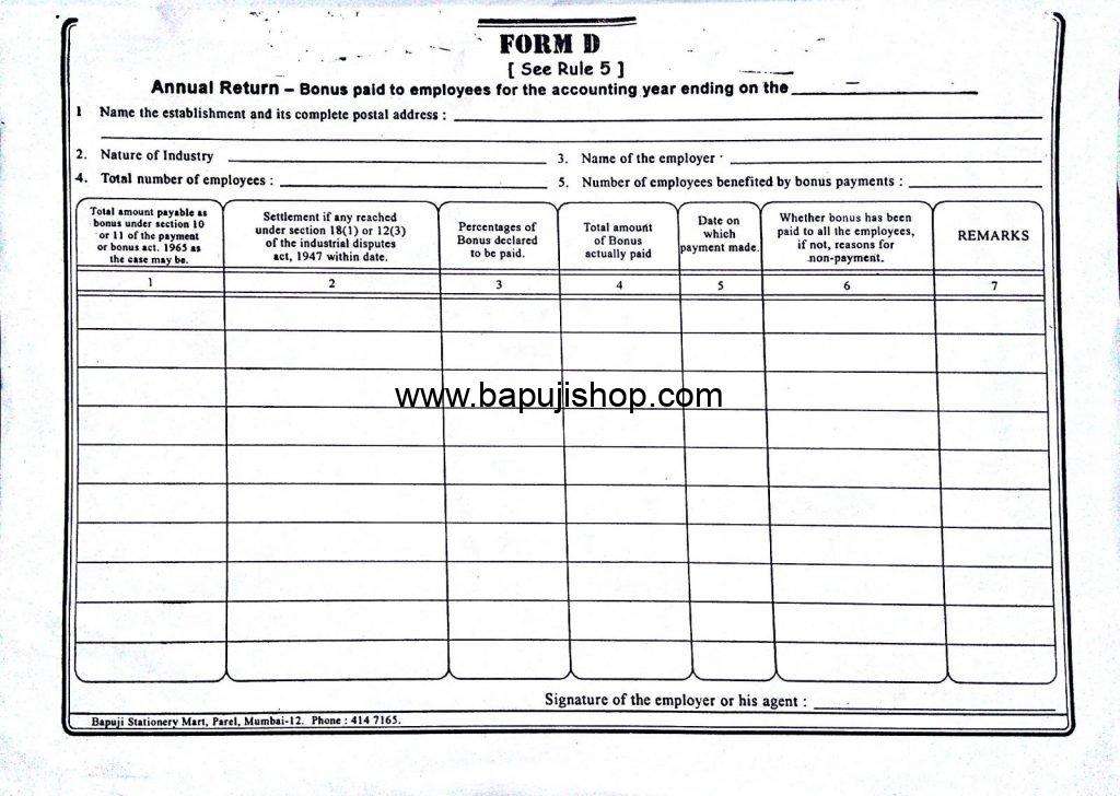 Form d bonus