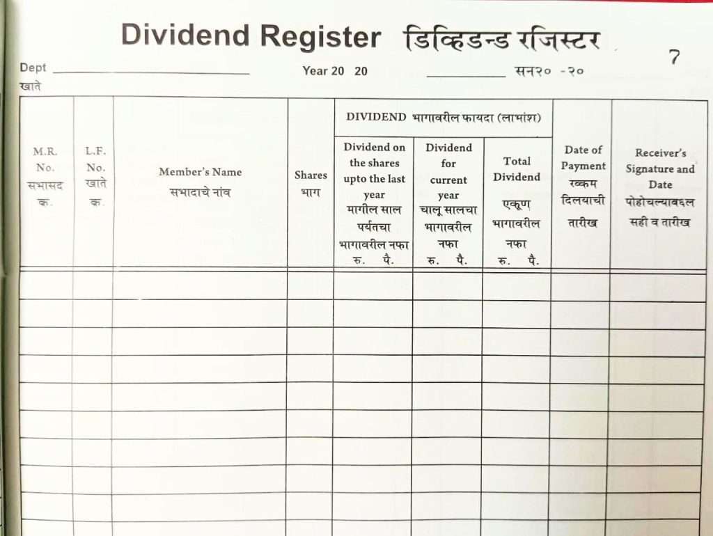 Dividend register cooperative society
