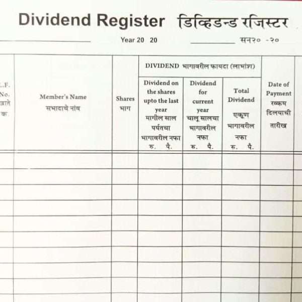 Dividend register cooperative society