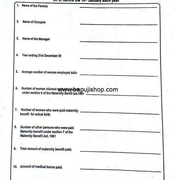 Form 11 under maternity benefit act