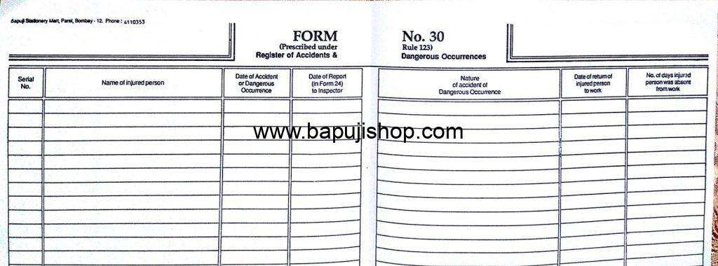 accident register form 30