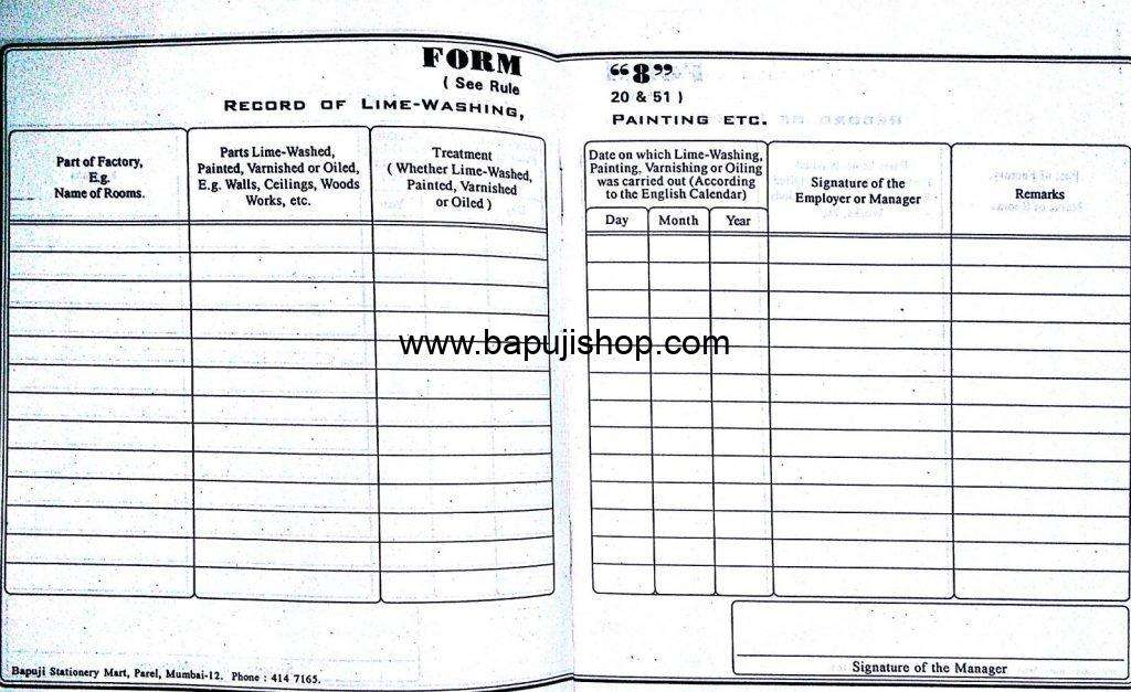 Form 8 - Record of Lime Washing, Painting,etc
