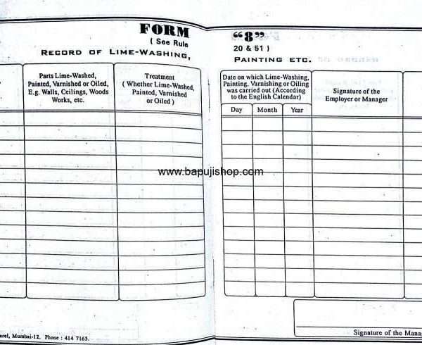 Form 8 - Record of Lime Washing, Painting,etc