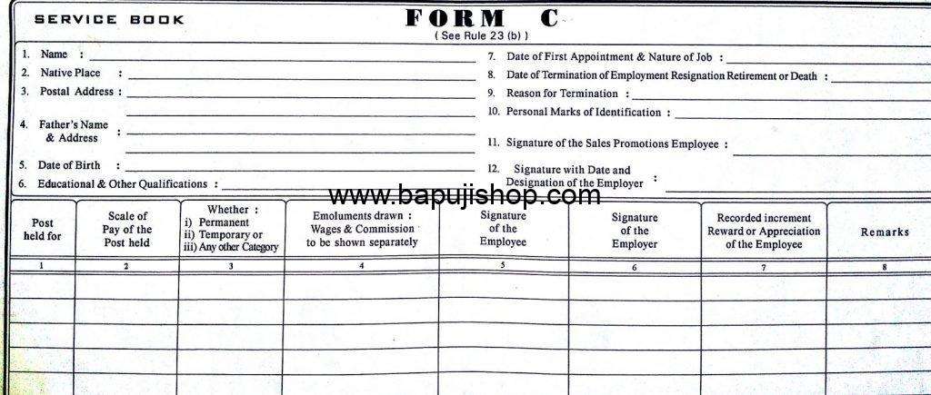 Service book Form C Cards - Set of 10 for Sales Promotion Employees Rule 23(b)