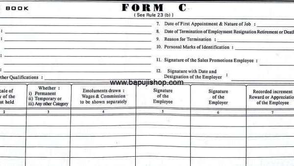 Service book Form C Cards - Set of 10 for Sales Promotion Employees Rule 23(b)