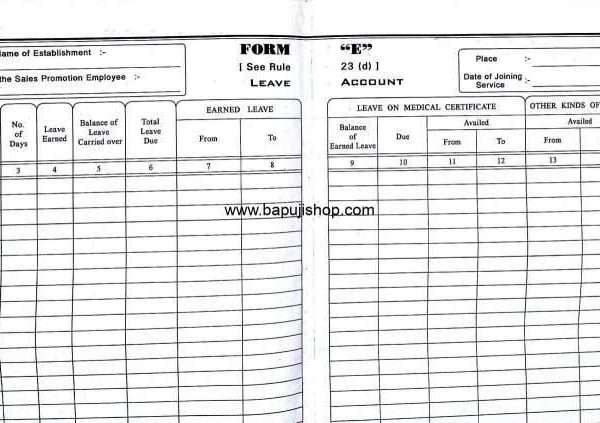 Sales Promotion Form E Register