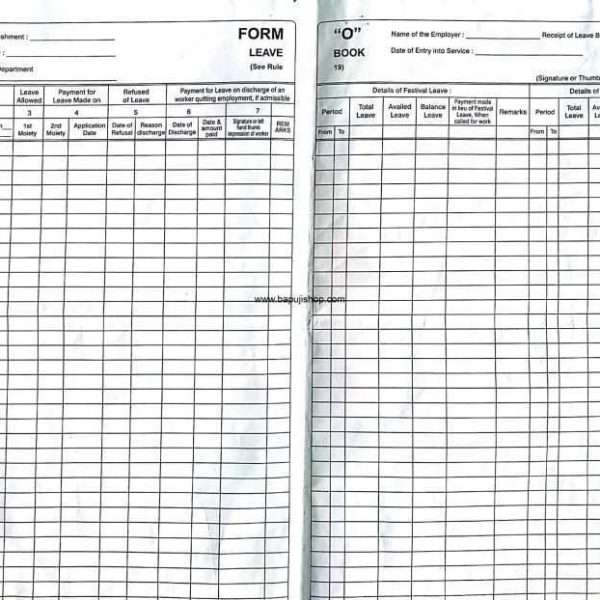 Leave Book Form O