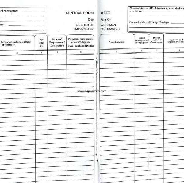 Workmen register form 13