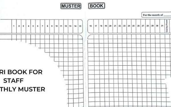 Hajri book