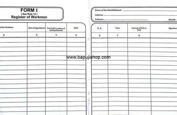 form i under hra act
