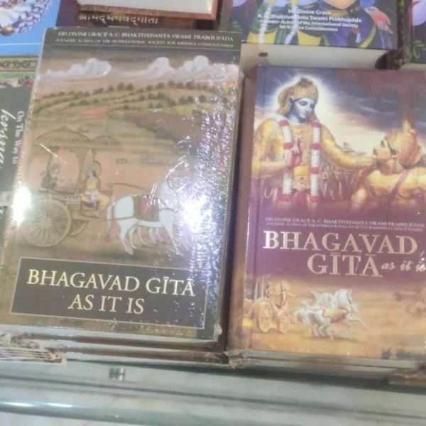 Bhagavad Gita As It Is PDF