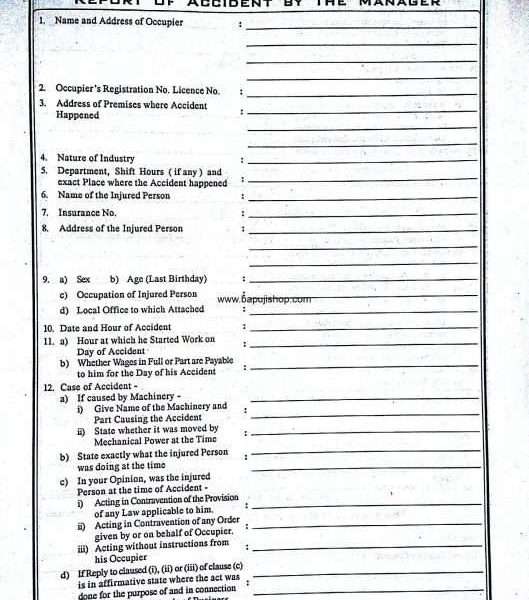 accident report form 24 of factory act