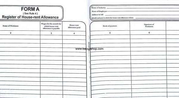 HRA register form A