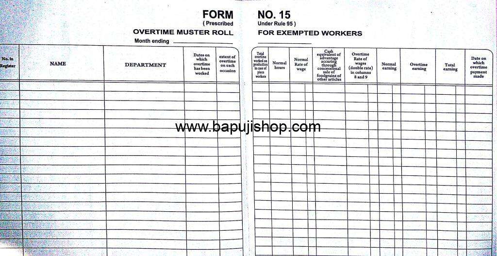 overtime register as per factory act