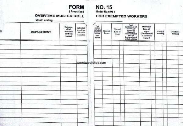overtime register as per factory act