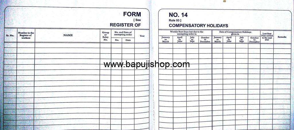Register of Compensatory Holidays