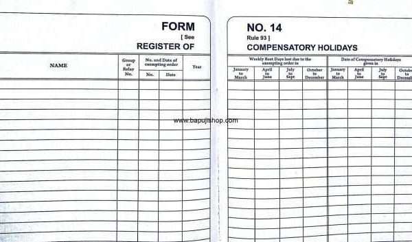 Register of Compensatory Holidays