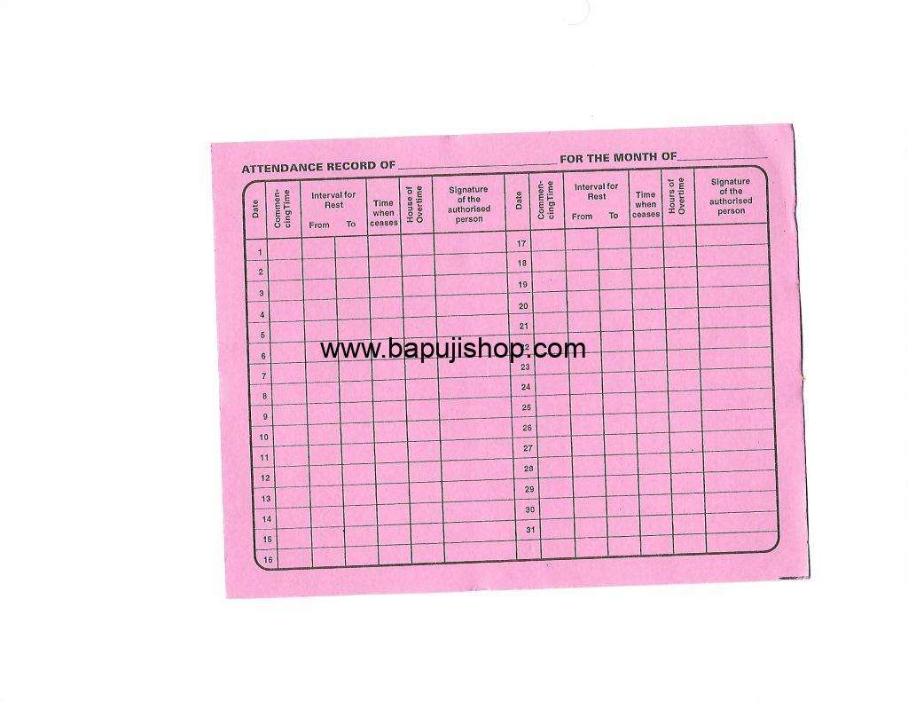 Muster Card
