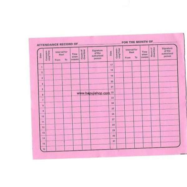 Muster Card