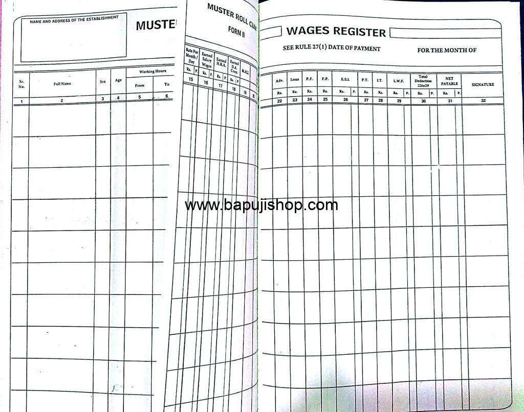 Muster Roll cum Wage Bapuji Stationery Mart(since 1945)