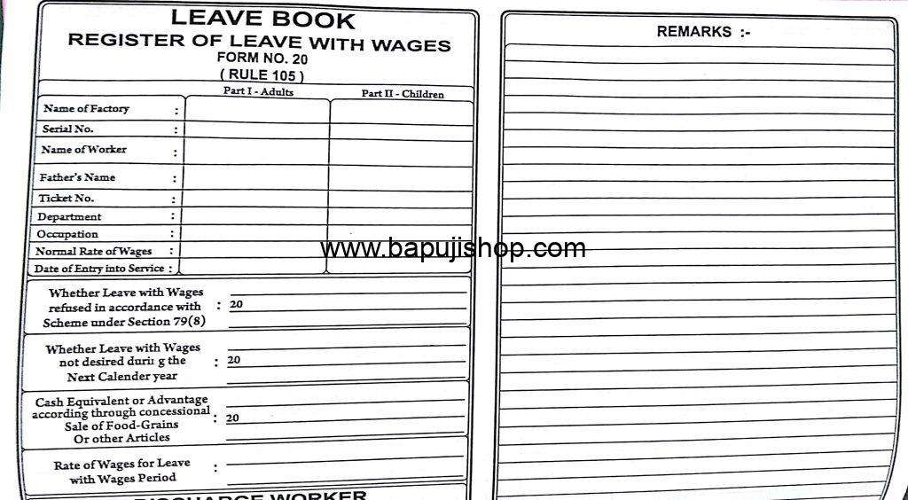 leave register format in Mumbai