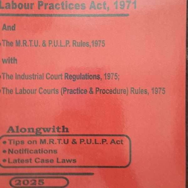 trade union bare act in Mumbai
