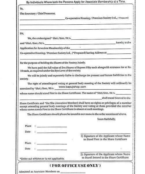 Associate Membership Application Form Appendix 8 under Bye Laws 21 Society