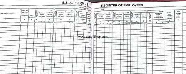 Esi Form 6 format