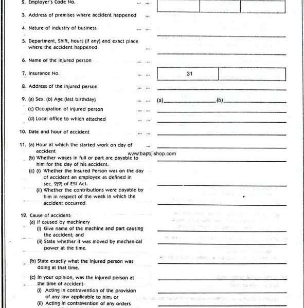 Form 16 Accident Report from Employer