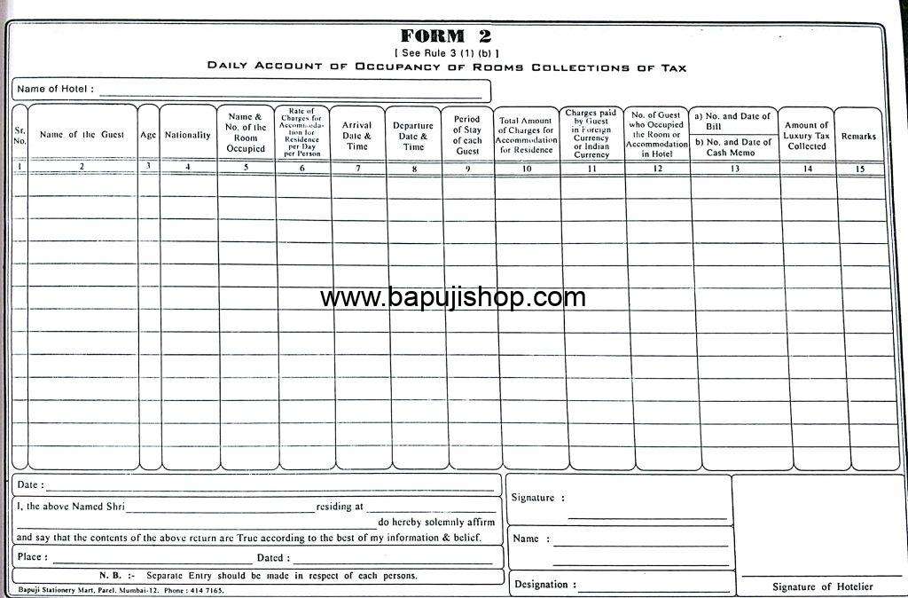 Luxury tax Form II Rule 3
