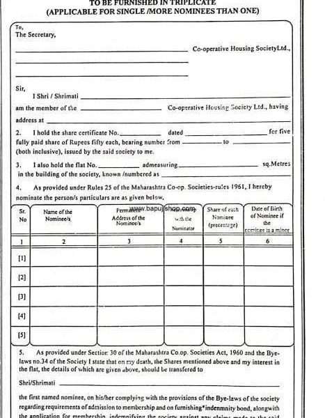 Form of Nomination No.14 Common under Bye-Law 32