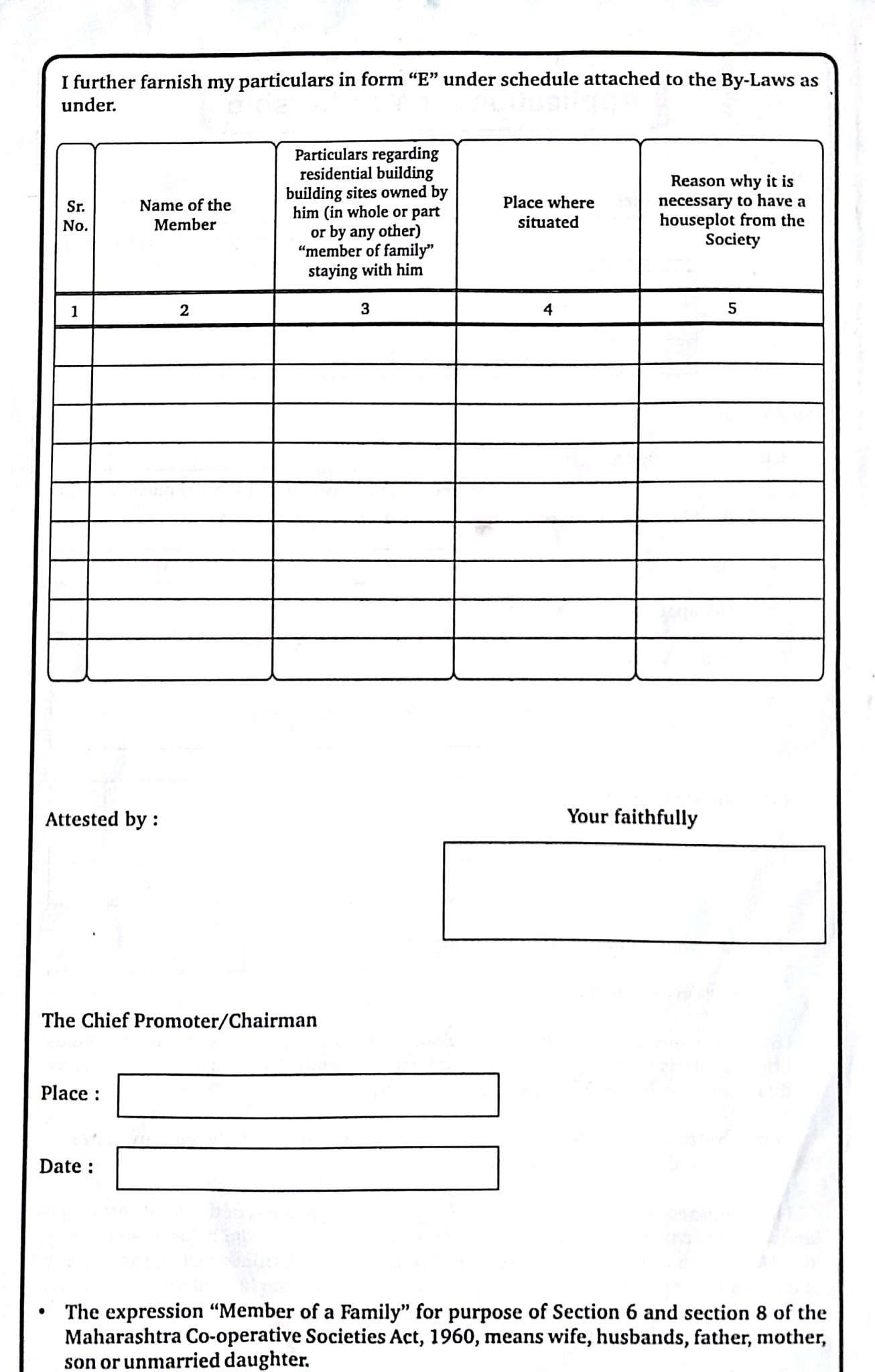 Member application form2