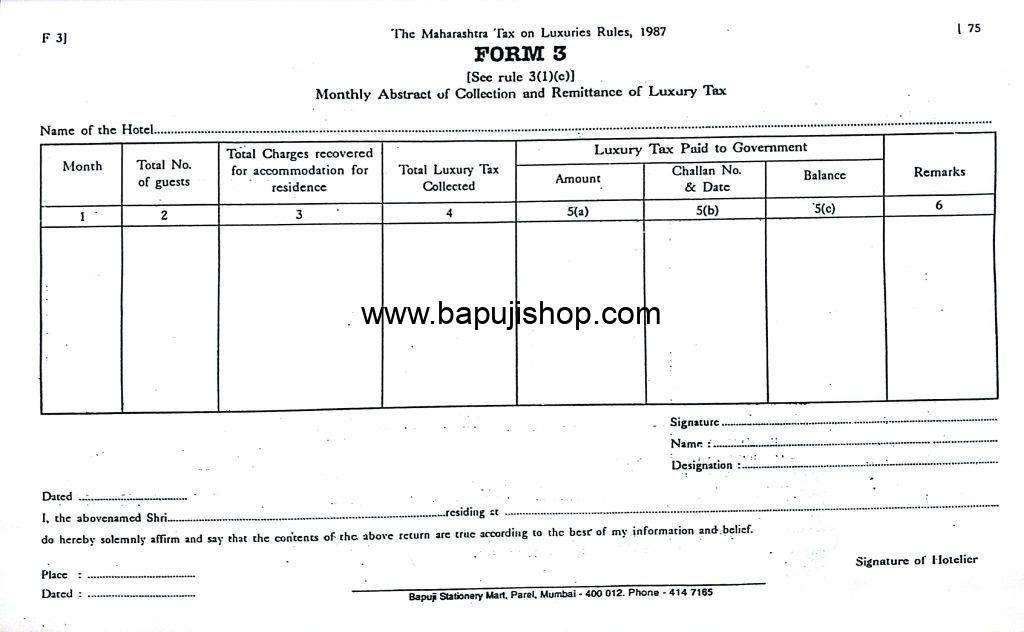 Luxury tax form 3