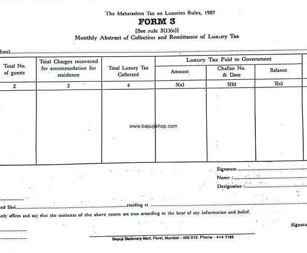 Luxury tax form 3