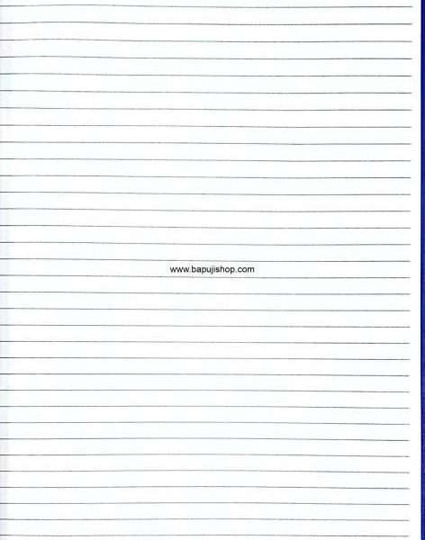 C Rulled Register book for record keeping